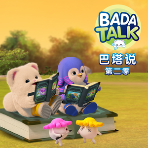 欧美性爱小电影
