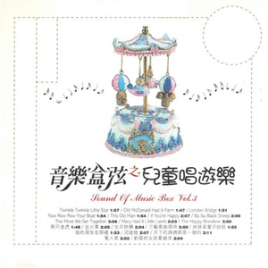 欧美性爱小电影
