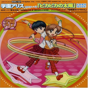 欧美性爱小电影
