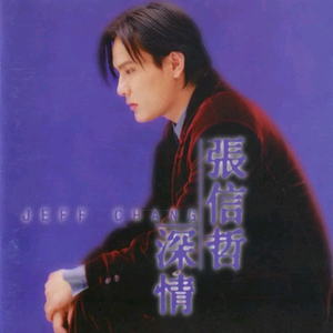 欧美性爱小电影
