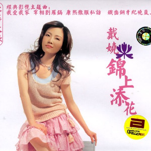 欧美性爱小电影
