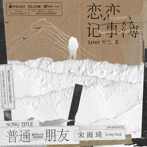 欧美性爱小电影
