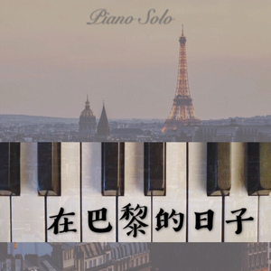 欧美性爱小电影
