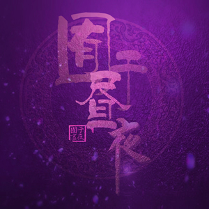 欧美性爱小电影
